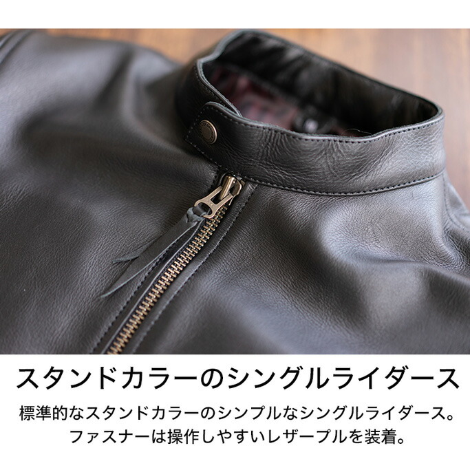 楽天市場】デグナー DEGNER レザー ジャケット メンズ 牛革 ブラック S