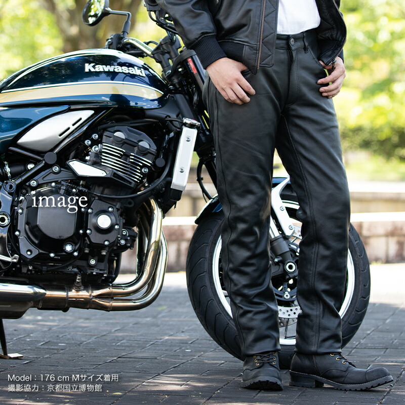 楽天市場】デグナー DEGNER【公式】レザーパンツ DP-40 メンズ