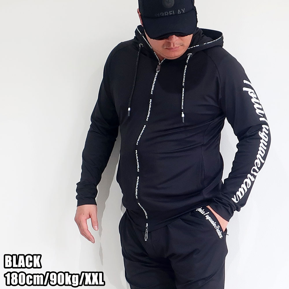 楽天市場】ウノピュウノウグァーレトレ リラックス 1PIU1UGUALE3 RELAX