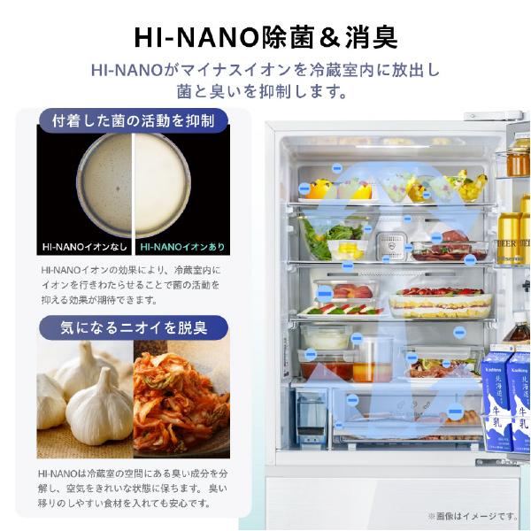 展示品 Hisense 冷蔵庫 HR-G36E3W 358L 2024年製 展示品 Hisense