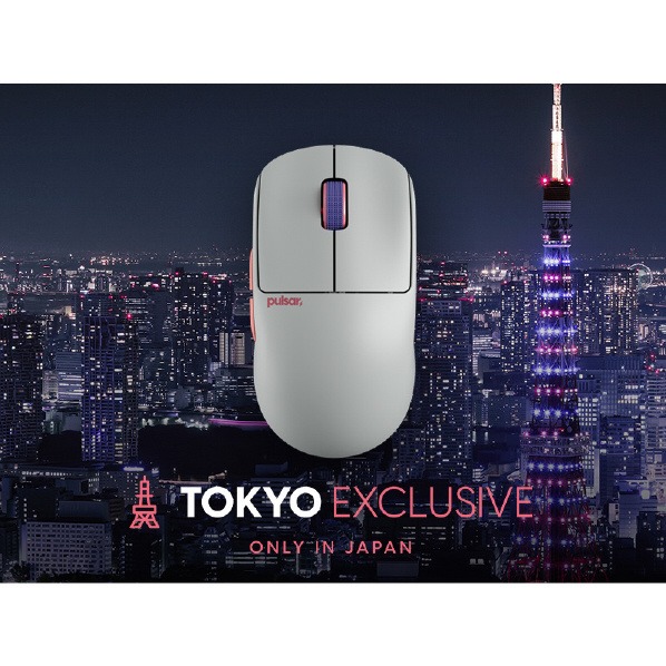 楽天市場】Pulsar X2 CrazyLight Tokyo Exclusive Tokyo Exclusive
