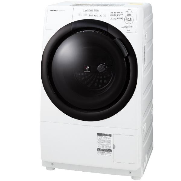 シャープドラム式 洗濯乾燥機」の人気商品一覧 | 安い商品を通販サイト