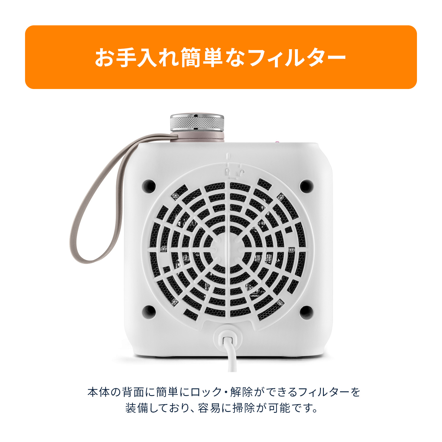 楽天市場】カプスーラデスク セラミックファンヒーター [HFX12D03-BG