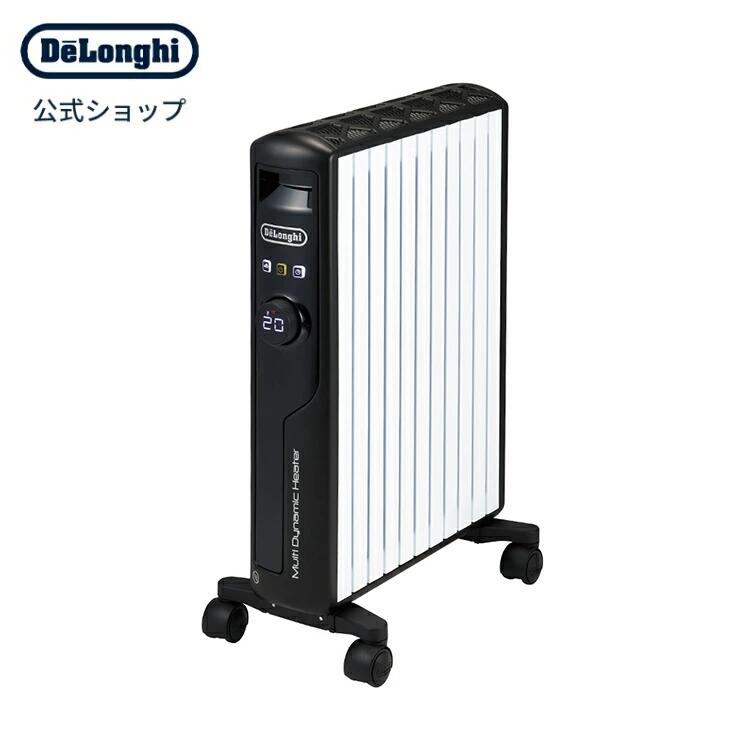 楽天市場】デロンギ マルチダイナミックヒーター [MDHS15-BK