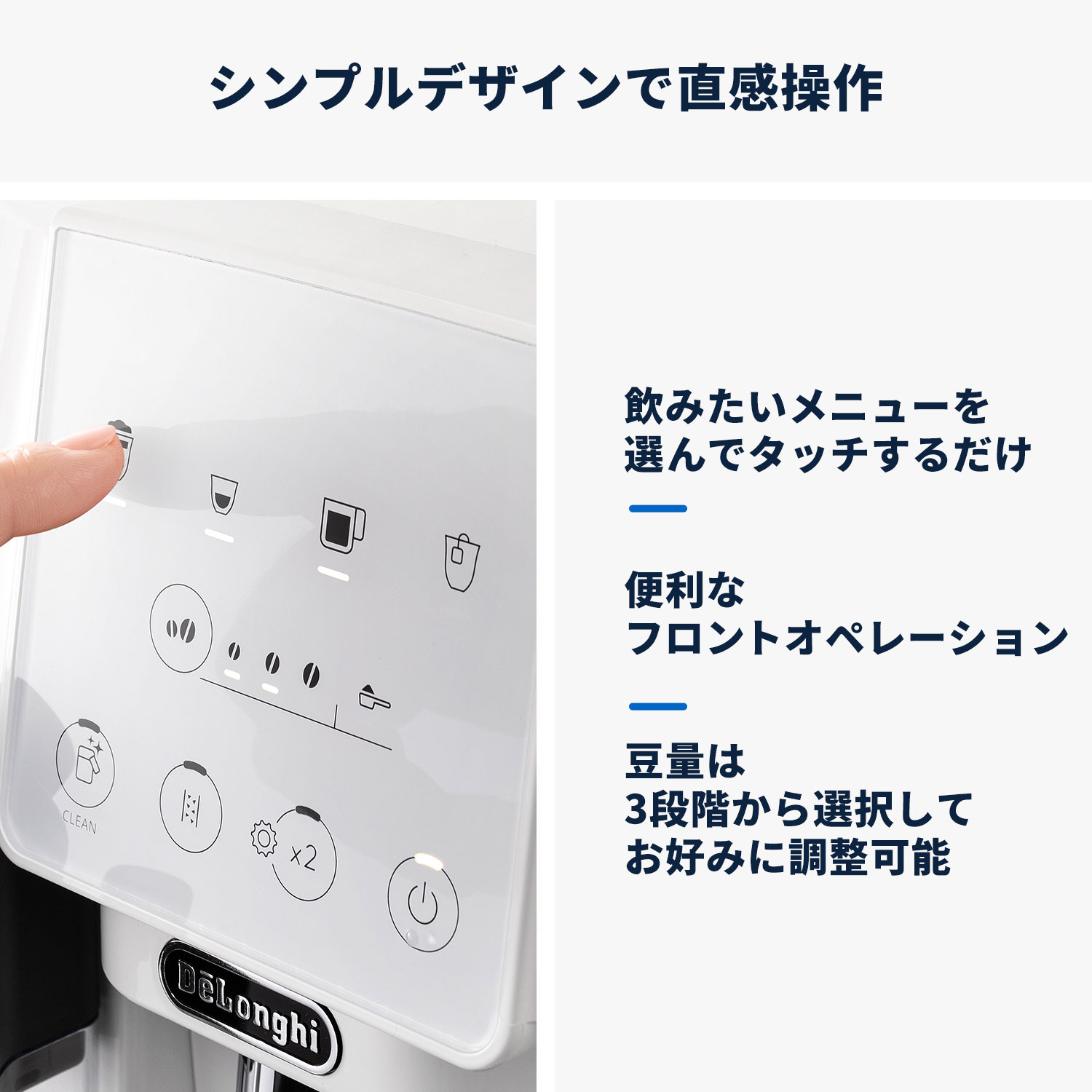 楽天市場】デロンギ マグニフィカ スタート 全自動コーヒーマシン