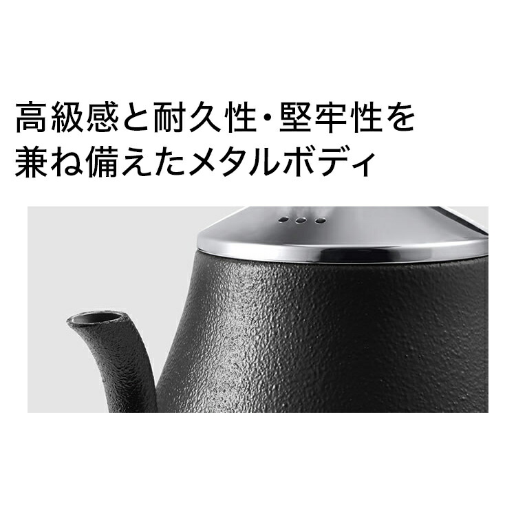 楽天市場】デロンギ アイコナ 電気カフェケトル ブラック[KBOE1220J-GY