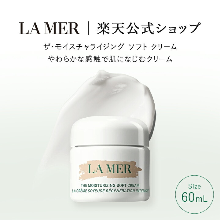 楽天市場】【ポイント10倍 】2/25 00:00〜2/25 23:59【送料無料】ラ