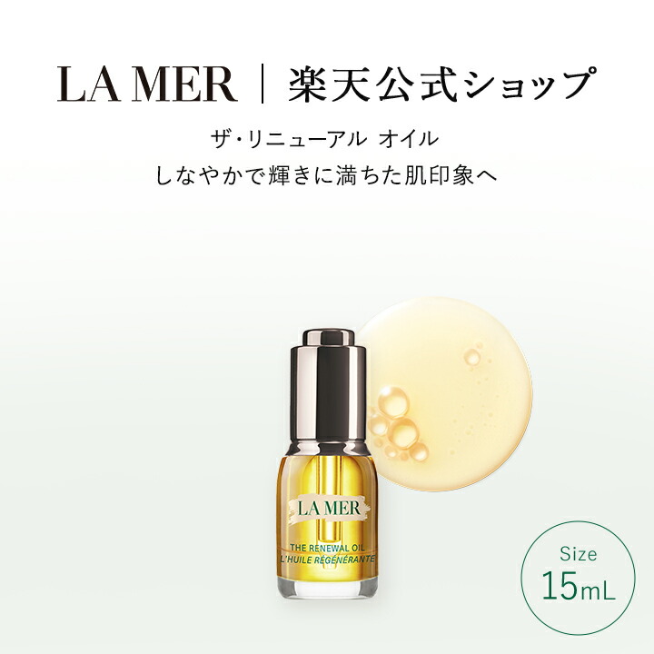 楽天市場】【ポイント10倍】3/1 0:00〜3/1 23:59【送料無料】ラ