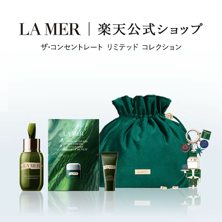 楽天市場】【ポイント10倍】3/1 0:00〜3/1 23:59【送料無料】ザ
