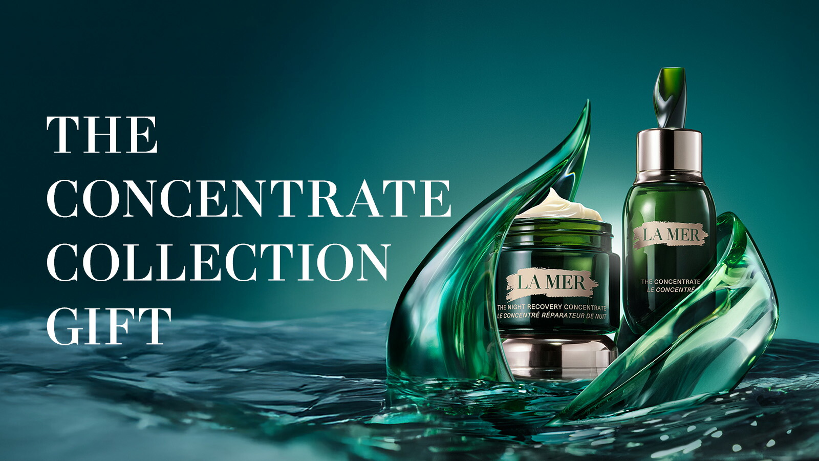 楽天市場 | ラ・メール公式ショップ - THE CONCENTRATE COLLECTION GIFT