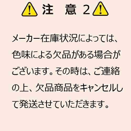 楽天市場】【業務用 カラー剤】フィヨーレ BLカラー 第1剤 120g (医薬