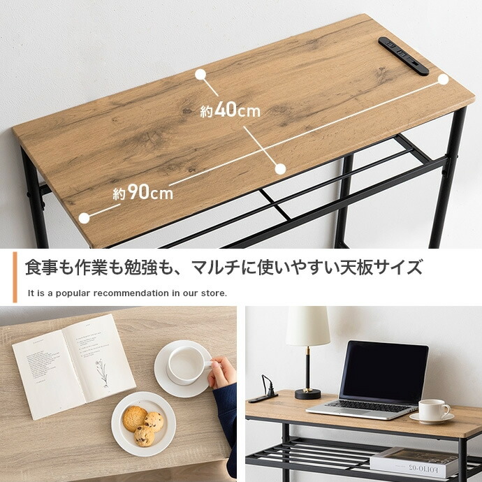 楽天市場】3点セット カウンターテーブル スツール2脚セット ハイ