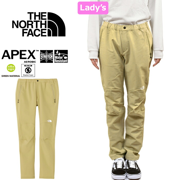 ザ・ノース・フェイス(THE NORTH FACE) トレッキング パンツ