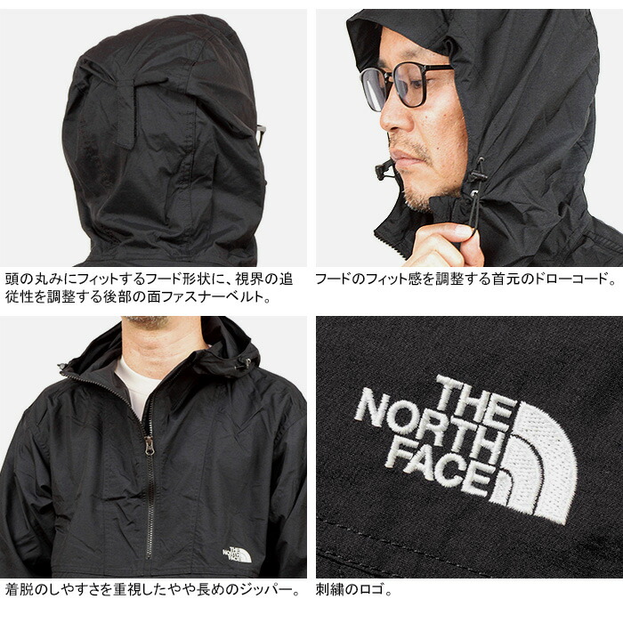 楽天市場】【SALE/即日発送】ザ・ノース・フェイス THE NORTH FACE