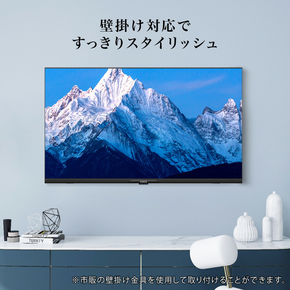 楽天市場】MAXZEN チューナーレステレビ スマートテレビ 32型 JL32G7E