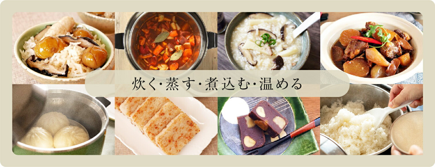 楽天市場】【大同電鍋楽天公式販売店】大同電鍋 10合 Lサイズ 外鍋