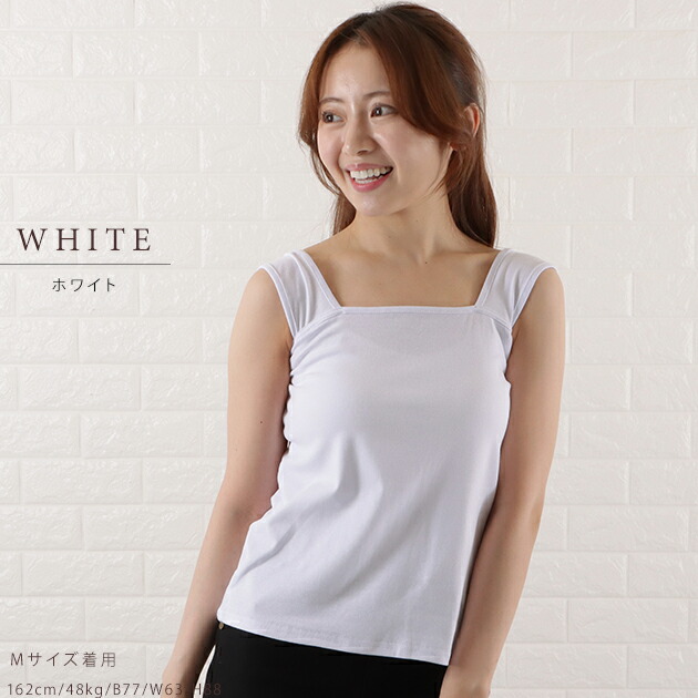 美品 ディースクエアード キャミソール XS〜S タンクトップ トップス