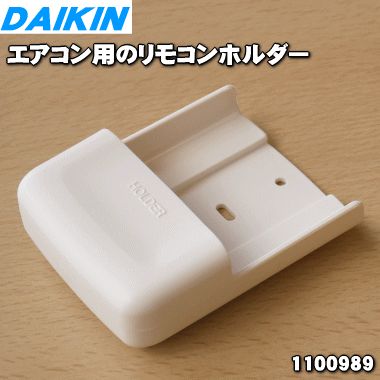 楽天市場】【在庫あり！】【純正品・新品】ダイキンエアコン用の