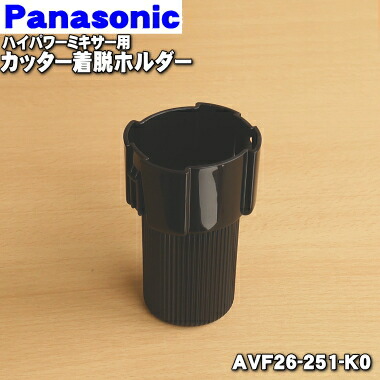 楽天市場】mx-xe901の通販