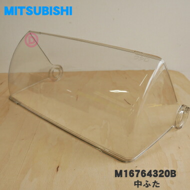 楽天市場】【純正品・新品】三菱キッチンドライヤー（食器乾燥機）用の