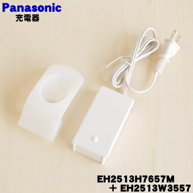 楽天市場】【純正品・新品】パナソニック毛穴吸引スポットクリア用の