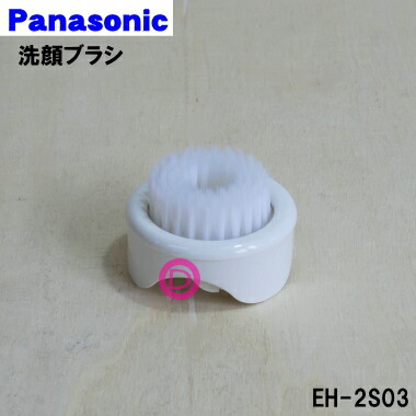 楽天市場】濃密泡ブラシ es－mc31の通販