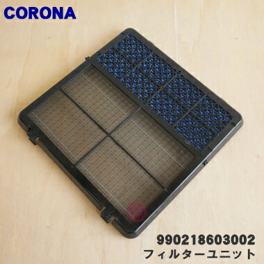 楽天市場】fh－wx4613by フィルターの通販