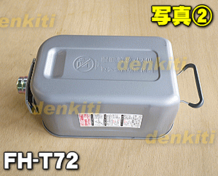 楽天市場】【在庫あり！】【純正品・新品】コロナ石油ファンヒーター用