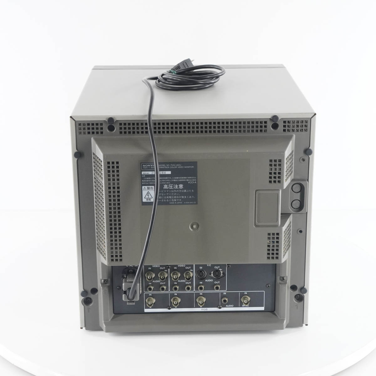 楽天市場】【中古】[PG]8日保証 SONY PVM-14M1J トリニトロン カラー