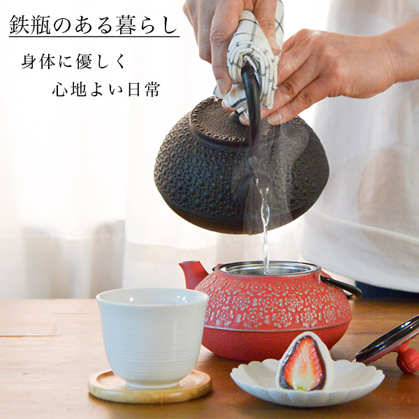 楽天市場】岩鋳 南部鉄器 鉄瓶 平丸亀甲 黒焼付 9型 1100ml（1.1L