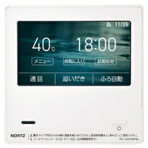 rc-k001ewマルチセット」の人気商品一覧 | 安い商品を通販サイトから