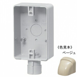 楽天市場】未来工業 【お買い得品 20個セット】 高耐候性露出スイッチ