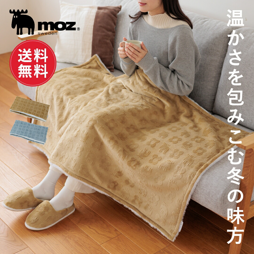 楽天市場】【ポイント10倍 4日20:00〜11日1:59】【送料無料】moz モズ