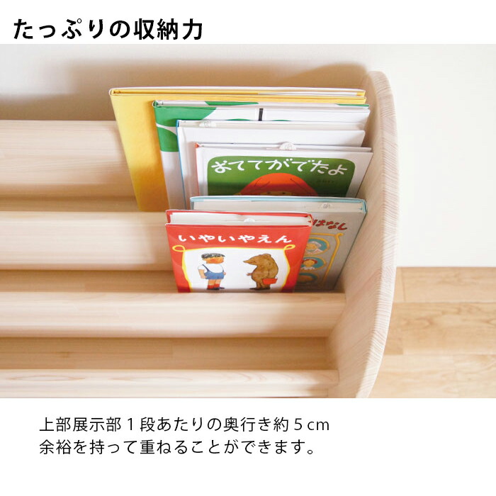 楽天市場】ひのきほんたてM800完成品（横幅800mm）木遊舎 こだわり組立