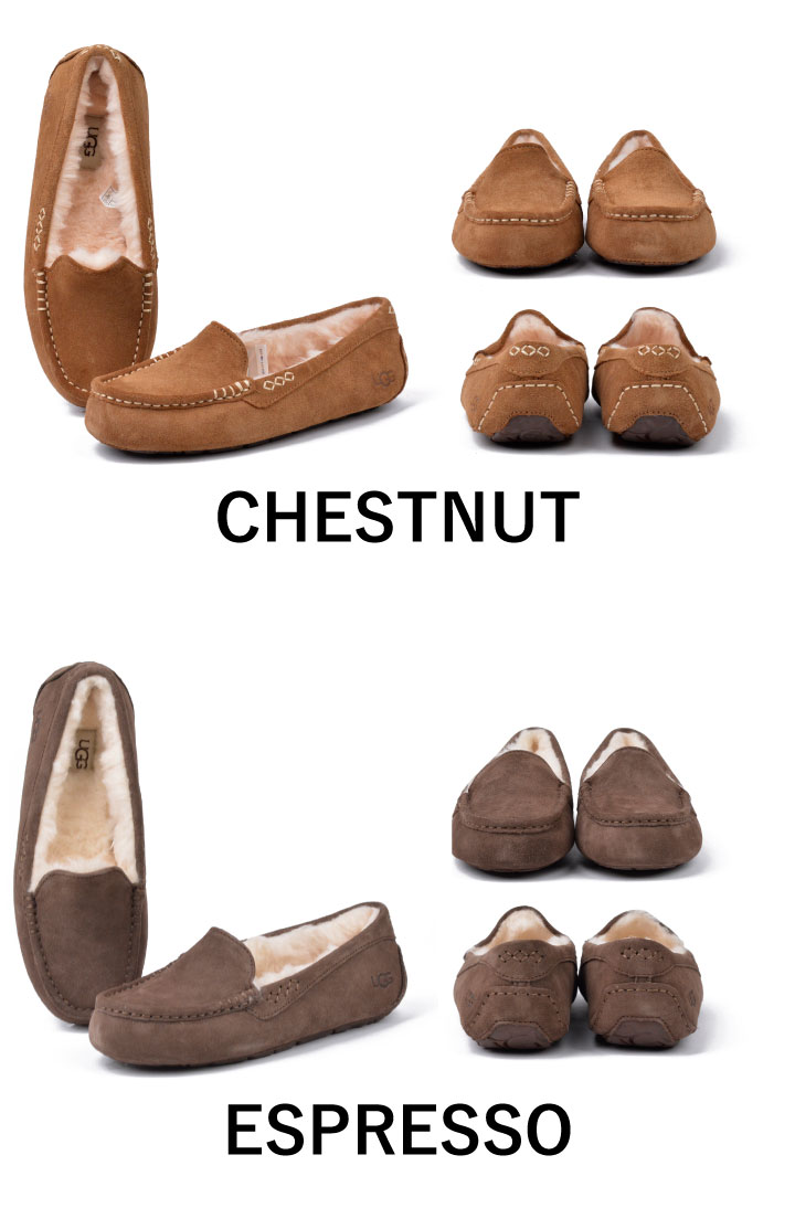 楽天市場】アグ UGG アンスレー Ansley 1106878 モカシン レディース