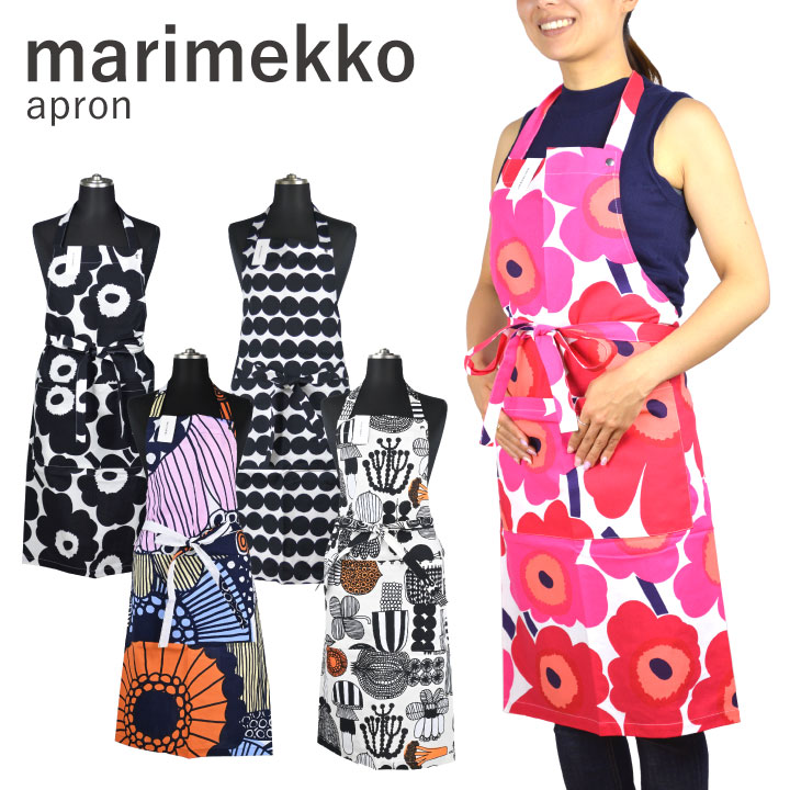 楽天市場】マリメッコ marimekko エプロン ブランド 人気 ウニッコ シ