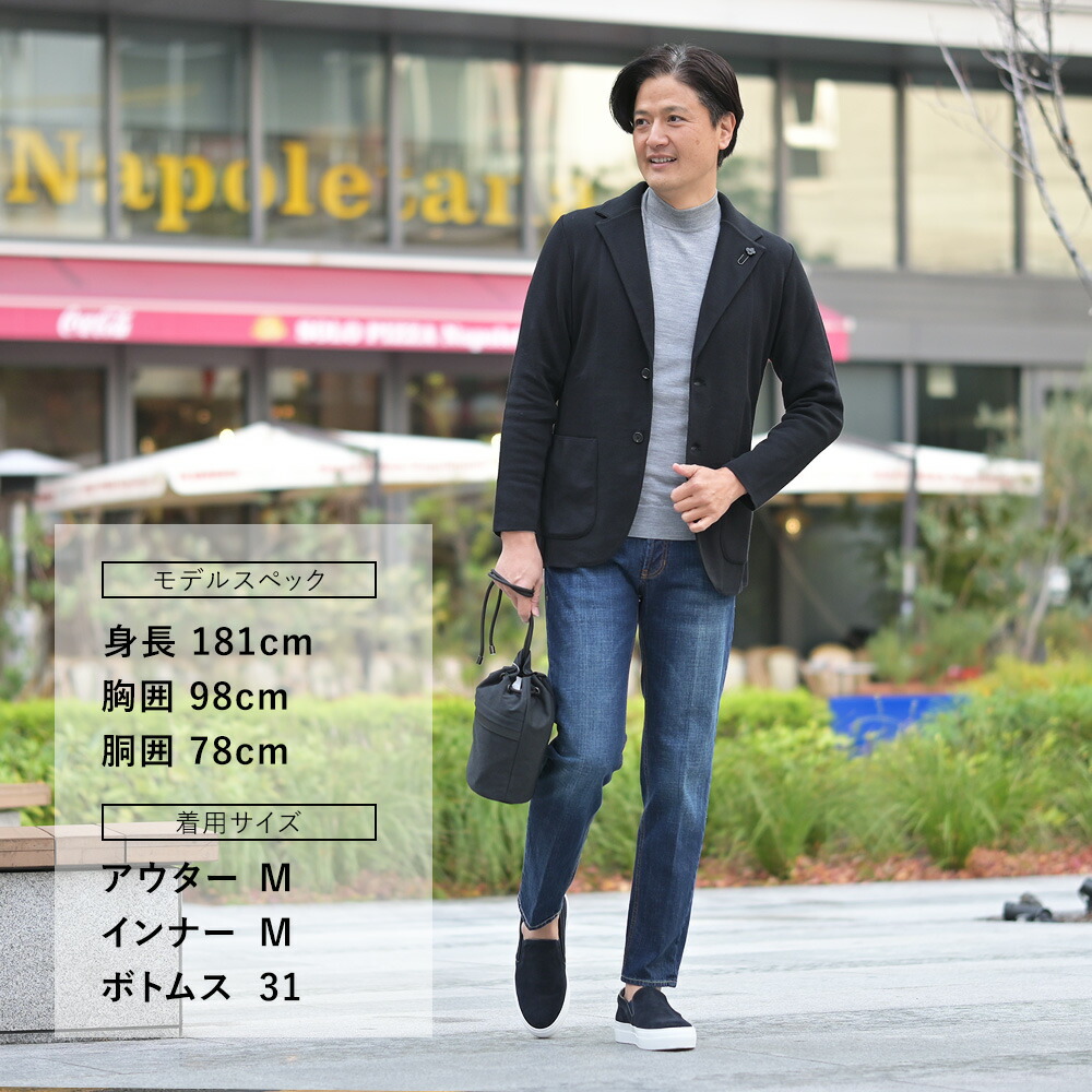 楽天市場】ジョンスメドレー JOHN SMEDLEY モックネックニット メンズ