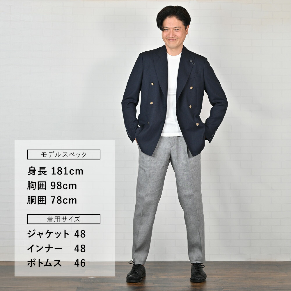 楽天市場】ラルディーニ LARDINI カジュアルジャケット メンズ 6つ釦