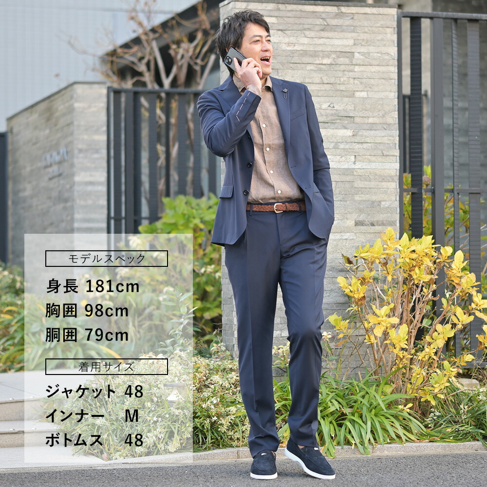 楽天市場】【ファイナルクリアランス20】ラルディーニ LARDINI