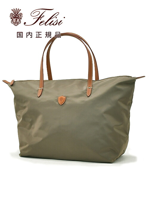楽天市場】【3月4日20時発売開始20】フェリージ FELISI トートバッグ