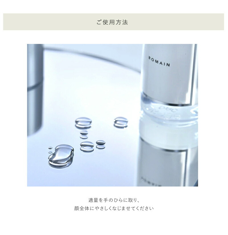 楽天市場】韓国 コスメ J.AVEC TOI ジェイアベックトワ バイタ