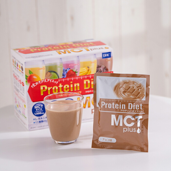 楽天市場】【店内P最大18倍以上開催】【送料無料】【DHC直販】DHC