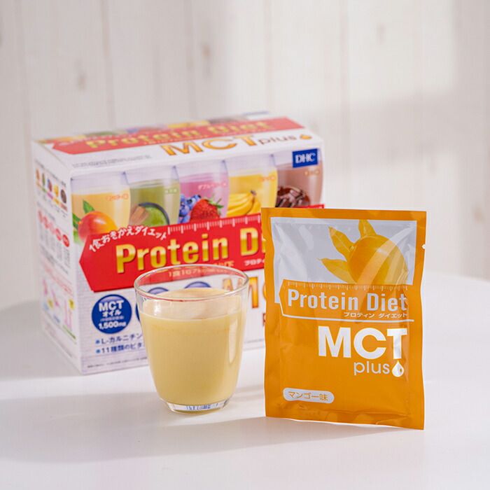 楽天市場】【店内P最大18倍以上開催】【送料無料】【DHC直販】DHC