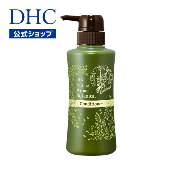 楽天市場】【店内P最大18倍以上開催】ボタニカルの豊かな恵み