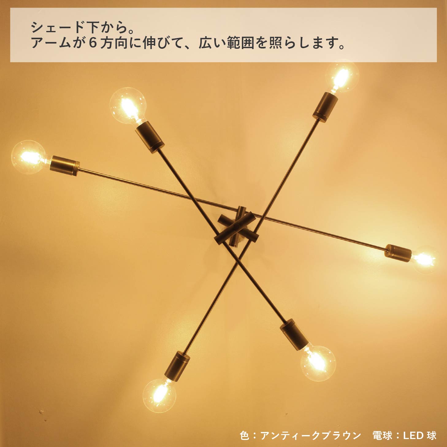 楽天市場】シーリングライト ペンダントライト ディクラッセ 公式