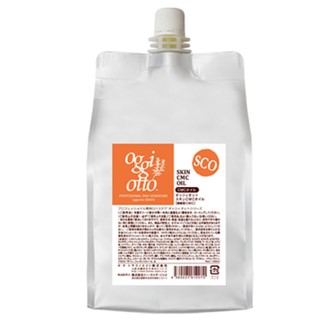 楽天市場】送料無料☆オッジィオット スキン CMCオイル 補修型CMC