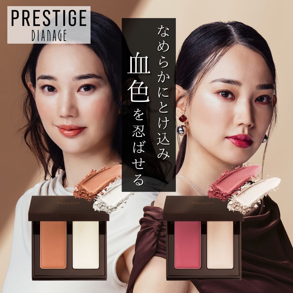 楽天市場】HERMES エルメス プラン エア Hトリオ グラン ブラッシュ 10