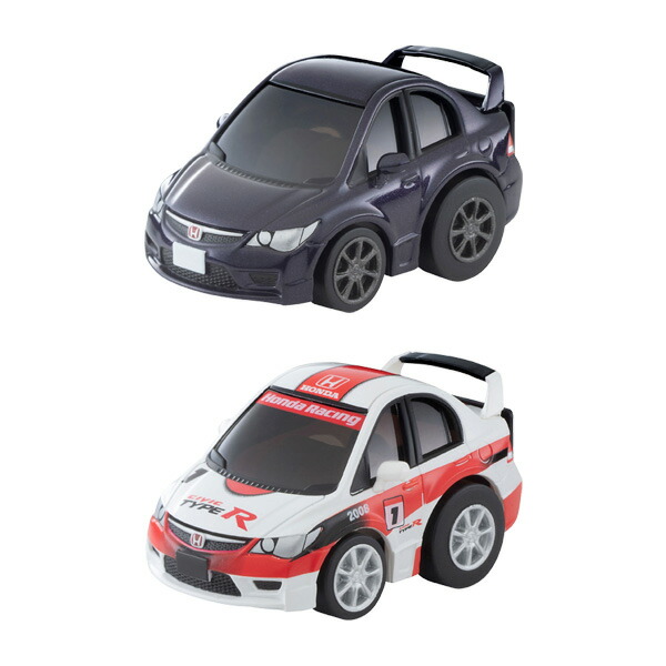 携帯で動く、あそぶ、ホンダー限定、ミニバンチョロ 携帯で動く