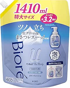 花王 ビオレu ザ ボディ 泡タイプ ピュアリーサボンの香り 1410ml