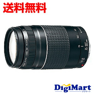 楽天市場】ef75－300 4-5.6 フィルターの通販